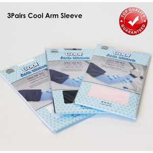 Save Dollar Pic 3 - cooling arm sleeves