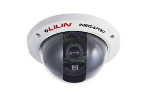 Home Security Systems Sydney Pic 5 - Lilin MegaPro HD Security Cameras