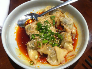 Hu Tong Restaurant Pic 5 - Pork dumpling in spicy sauce