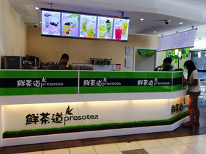 Presotea Pic 3