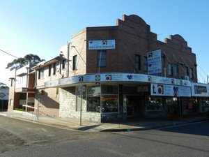 Blackbutt Doctors Surgery Pic 2 - Surgery Pharmacy