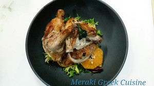 Meraki Greek Cuisine Pic 3