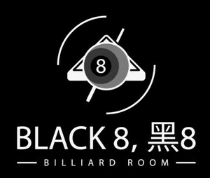 Black 8 Pic 4 - Black 8 Pool Hall Southport Gold Coast