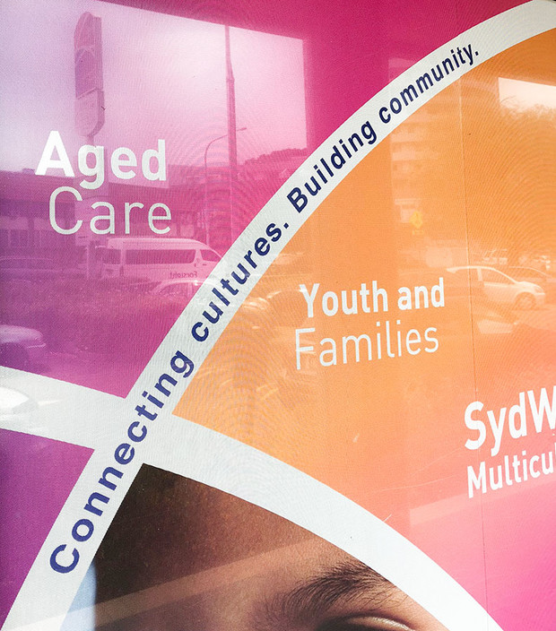 SydWest Multicultural Services Pic 1 - The Aged Care Team are based on Ground floor at the northern end of the building