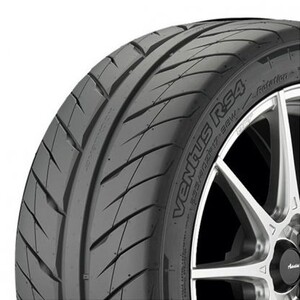 Hi Performance Rubbe Pic 2 - Tyre shop