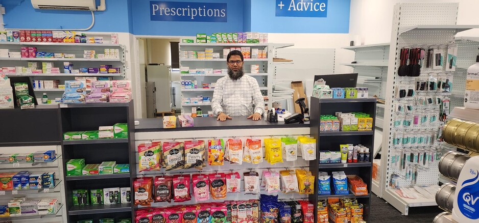 Aratula Pharmacy Pic 1