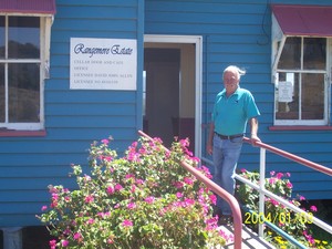 Rangemore Estate Pic 4 - RANGEMORE CELLAR DOOR