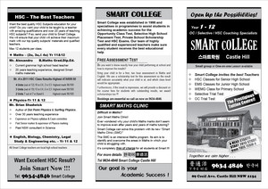 Smart College Pic 2 - Leaflet Front