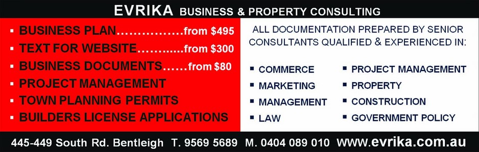 Evrika Business Consulting Pic 1 - Mid Year Promotion