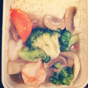 Blue Sky Chinese Restaurant Pic 5 - Takeaway Seafood and vegetables on rice