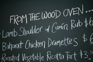 The Workers' Food Room Pic 3 - Daily specials from the Wood Oven