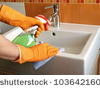 Cleaning Services Melbourne Pic 3