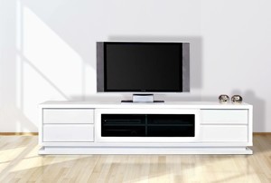 First In Furniture Pic 3 - Preston 24m TV Unit