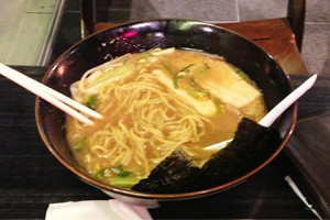 Ramen Zundo Pic 3