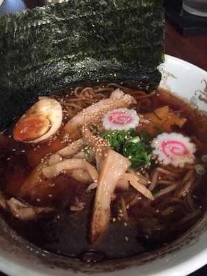 Menya Noodle Bar City Pic 4 - Black garlic ramen