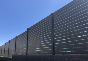 Canberra Built Pic 3 - Aluminium slat screen fence