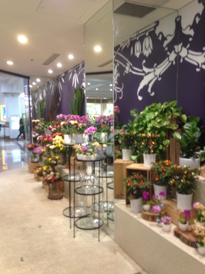 Pearsons Florist Pic 2