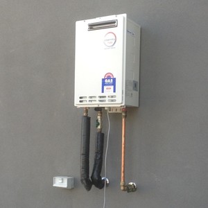 Melbourne Hot Water Pic 2 - Continuous flow gas unit