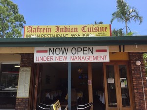 Aafrein Indian Cuisine Pic 2 - Aafrein Indian Cuisine