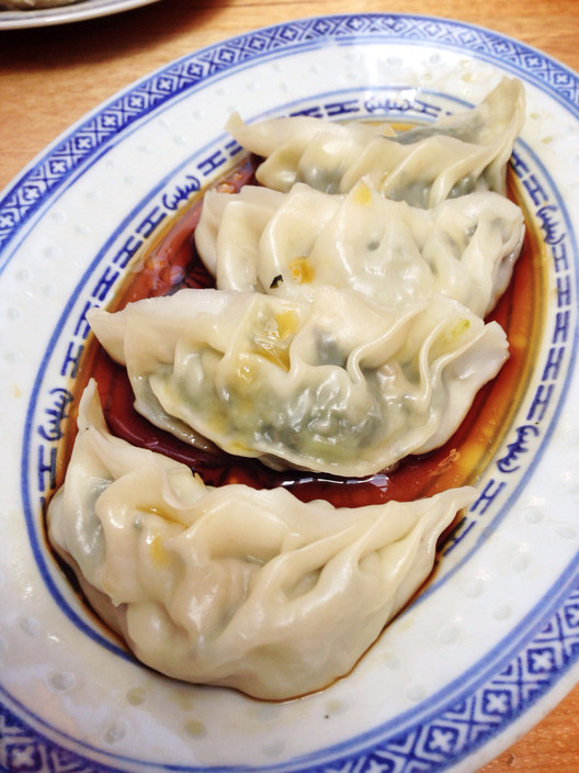 Misschu Pic 1 - English Spinach and Tofu Steamed Dumplings