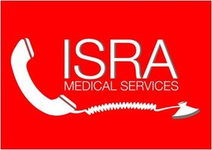 Isra Medical Center Pic 3