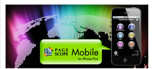 Compare Print Solutions Pic 5 - PAGE SCOPE Print from your mobile talk to us