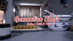 RTQ Productions Pic 3 - Introducing Generation Chefs Cook Series