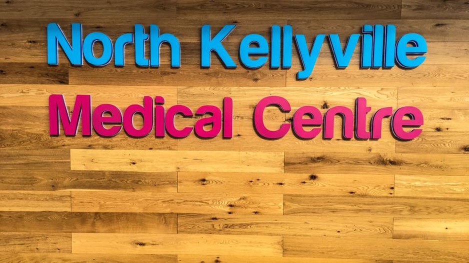 North Kellyville Medical Centre Pic 1