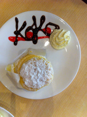 Koko Dream Cafe Pic 2