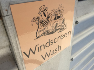 Station Motel Pic 3 - They have thought of everything here windscreen wash to remove the bugs