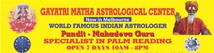 Gayatri Matha Astrology Centre Pic 2