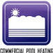 Zane Pool Heating Wollongong Pic 2