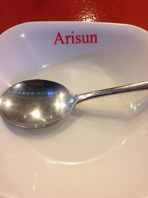 Arisun Pic 3