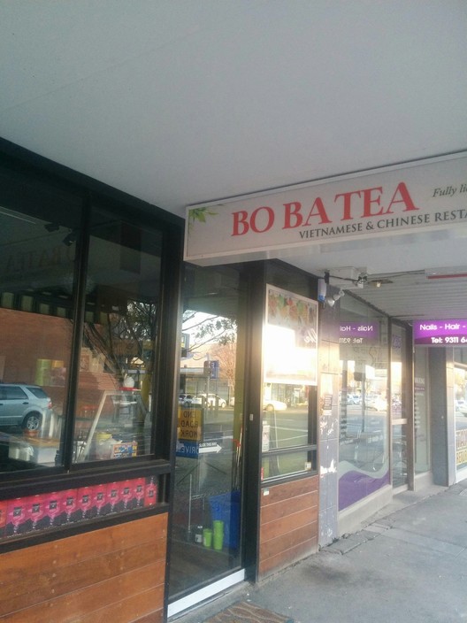 Boba Tea Pic 1