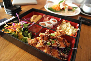 Katachiware Bento Boxes Pic 3