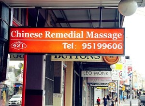 421 Newtown Massage Pic 5