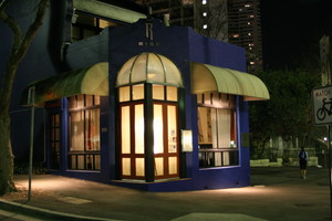 Rise Restaurants Pic 4