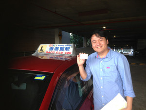 Grasia Driving School Pic 4