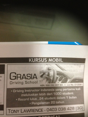 Grasia Driving School Pic 3