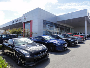 Northside Nissan Pic 3