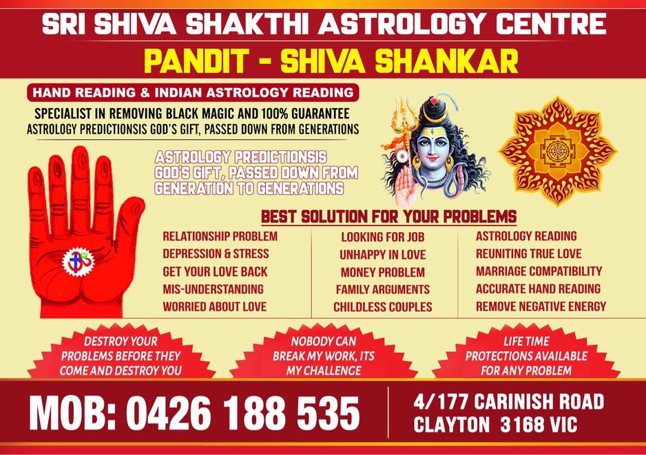 Shiva Shakti Astrology Centre Pic 1