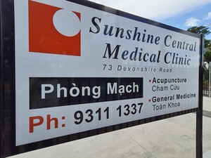 Sunshine Central Medical Clinic Pic 5