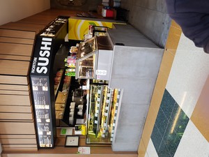 Norton Sushi Plaza Pic 4