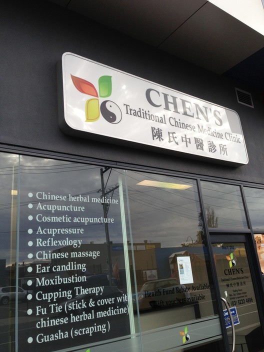 CHEN'S Traditional Chinese Medicine Clinic Pic 1