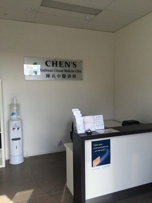 CHEN'S Traditional Chinese Medicine Clinic Pic 2