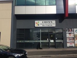 CHEN'S Traditional Chinese Medicine Clinic Pic 4