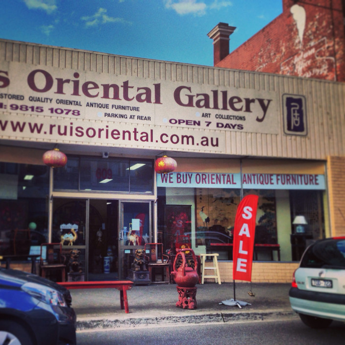 Ruis Oriental Gallery Pic 1