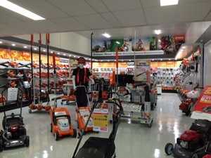 Brisbane Mower Centre Pic 2