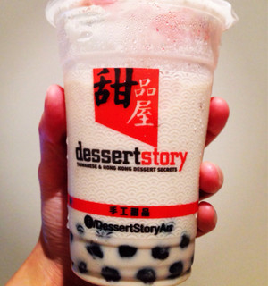 Dessert Story Pic 2 - Pearl milk tea