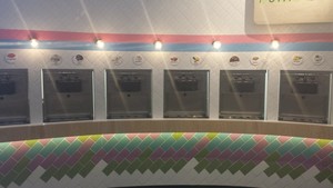 House of Yogurt Pic 5 - Self Serve Frozen Yogurt House of Yogurt